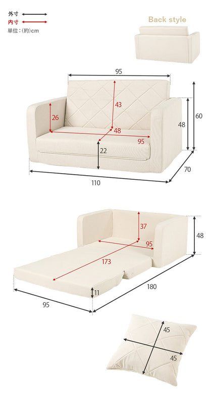 座面が広がる2wayソファベッド 幅110cm ゆったり座面 ロータイプ 折りたたみ ソファベッド ソファーベッド ごろ寝ソファ ローソファ フロアソファ 肘付き 背もたれ シンプル 北欧 おしゃれ(代引不可)