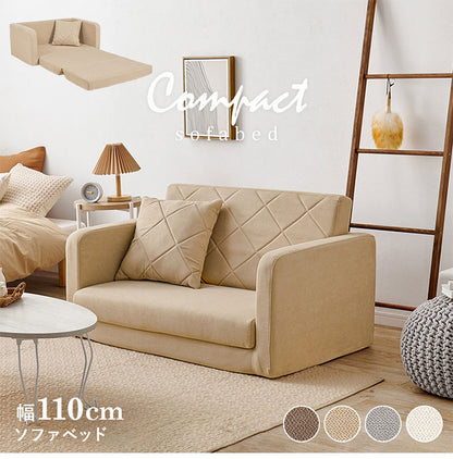 座面が広がる2wayソファベッド 幅110cm ゆったり座面 ロータイプ 折りたたみ ソファベッド ソファーベッド ごろ寝ソファ ローソファ フロアソファ 肘付き 背もたれ シンプル 北欧 おしゃれ(代引不可)