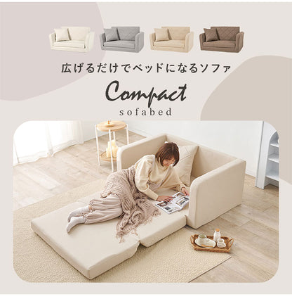 座面が広がる2wayソファベッド 幅110cm ゆったり座面 ロータイプ 折りたたみ ソファベッド ソファーベッド ごろ寝ソファ ローソファ フロアソファ 肘付き 背もたれ シンプル 北欧 おしゃれ(代引不可)