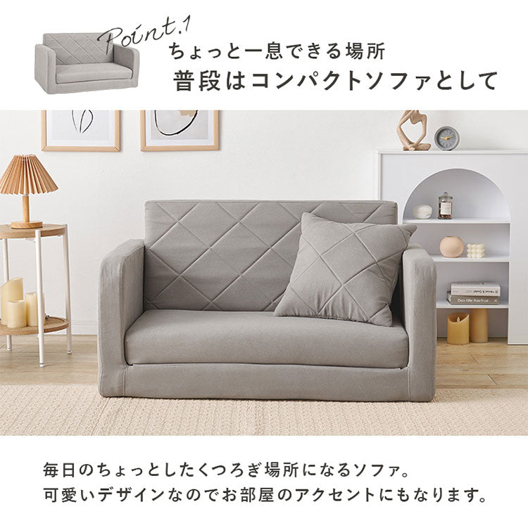 座面が広がる2wayソファベッド 幅110cm ゆったり座面 ロータイプ 折りたたみ ソファベッド ソファーベッド ごろ寝ソファ ローソファ フロアソファ 肘付き 背もたれ シンプル 北欧 おしゃれ(代引不可)