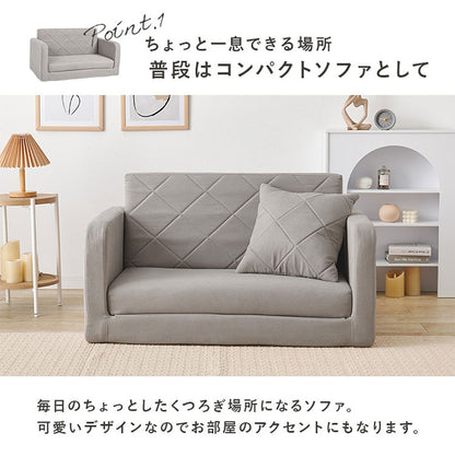 座面が広がる2wayソファベッド 幅110cm ゆったり座面 ロータイプ 折りたたみ ソファベッド ソファーベッド ごろ寝ソファ ローソファ フロアソファ 肘付き 背もたれ シンプル 北欧 おしゃれ(代引不可)