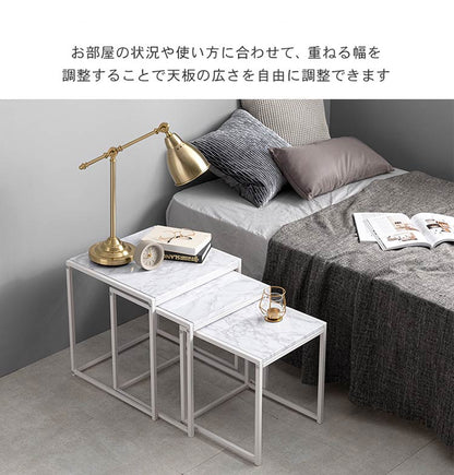 ネストテーブル 大理石調 3個セット テーブル ローテーブル サイドテーブル コンパクト マーブル調 コーヒーテーブル リビングテーブル 韓国インテリア おしゃれ(代引不可)