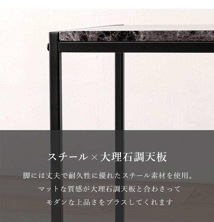 ネストテーブル 大理石調 3個セット テーブル ローテーブル サイドテーブル コンパクト マーブル調 コーヒーテーブル リビングテーブル 韓国インテリア おしゃれ(代引不可)