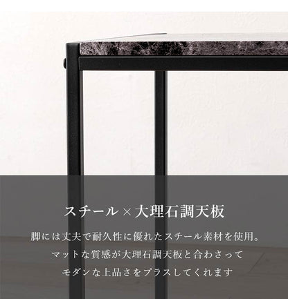 ネストテーブル 大理石調 3個セット テーブル ローテーブル サイドテーブル コンパクト マーブル調 コーヒーテーブル リビングテーブル 韓国インテリア おしゃれ(代引不可)