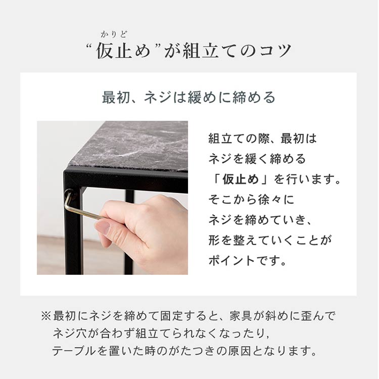 ネストテーブル 大理石調 3個セット テーブル ローテーブル サイドテーブル コンパクト マーブル調 コーヒーテーブル リビングテーブル 韓国インテリア おしゃれ(代引不可)