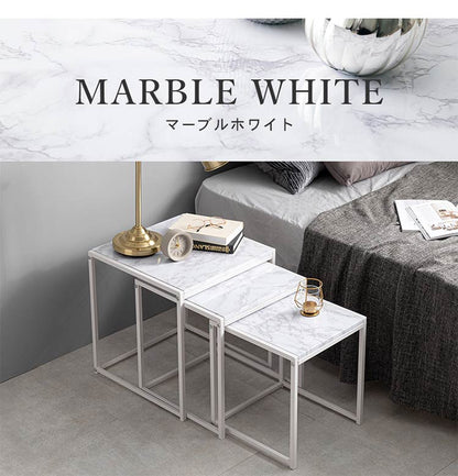 ネストテーブル 大理石調 3個セット テーブル ローテーブル サイドテーブル コンパクト マーブル調 コーヒーテーブル リビングテーブル 韓国インテリア おしゃれ(代引不可)