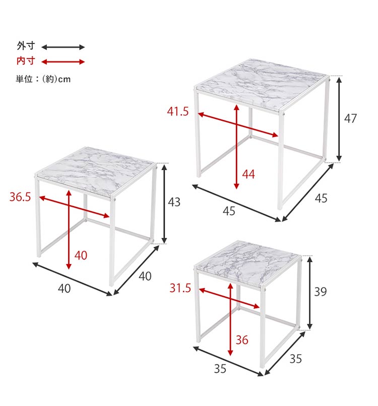 ネストテーブル 大理石調 3個セット テーブル ローテーブル サイドテーブル コンパクト マーブル調 コーヒーテーブル リビングテーブル 韓国インテリア おしゃれ(代引不可)