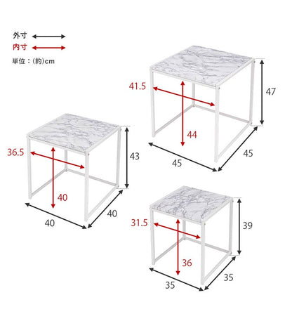 ネストテーブル 大理石調 3個セット テーブル ローテーブル サイドテーブル コンパクト マーブル調 コーヒーテーブル リビングテーブル 韓国インテリア おしゃれ(代引不可)