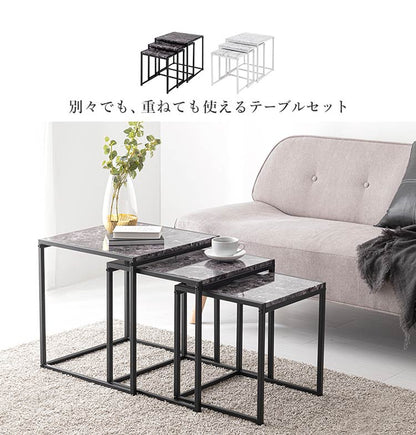 ネストテーブル 大理石調 3個セット テーブル ローテーブル サイドテーブル コンパクト マーブル調 コーヒーテーブル リビングテーブル 韓国インテリア おしゃれ(代引不可)