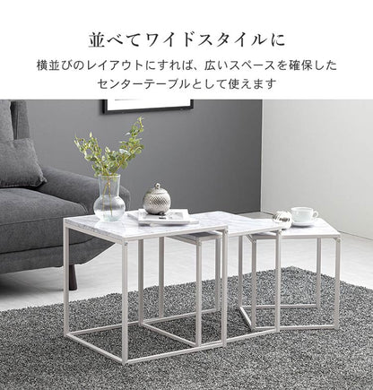 ネストテーブル 大理石調 3個セット テーブル ローテーブル サイドテーブル コンパクト マーブル調 コーヒーテーブル リビングテーブル 韓国インテリア おしゃれ(代引不可)