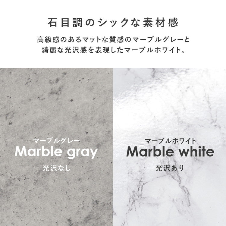 サイドテーブル 大理石調 木目調 直径30cm 円形 丸テーブル 棚付き ラック テーブル ソファサイド ベッドサイド マーブル調 コンクリート調 北欧 おしゃれ(代引不可)