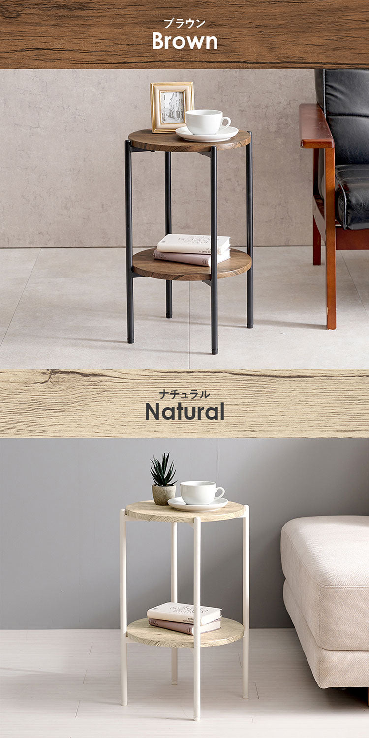 サイドテーブル 大理石調 木目調 直径30cm 円形 丸テーブル 棚付き ラック テーブル ソファサイド ベッドサイド マーブル調 コンクリート調 北欧 おしゃれ(代引不可)