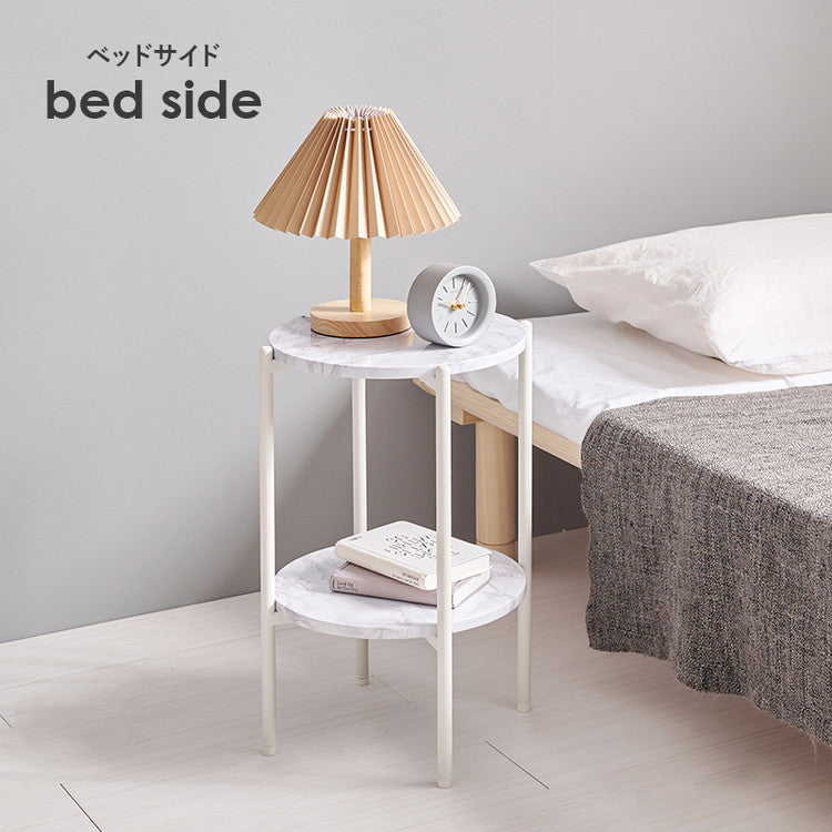 サイドテーブル 大理石調 木目調 直径30cm 円形 丸テーブル 棚付き ラック テーブル ソファサイド ベッドサイド マーブル調 コンクリート調 北欧 おしゃれ(代引不可)