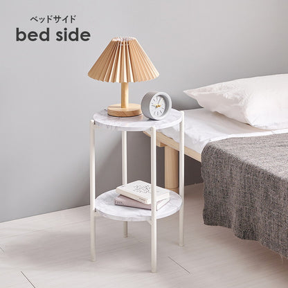 サイドテーブル 大理石調 木目調 直径30cm 円形 丸テーブル 棚付き ラック テーブル ソファサイド ベッドサイド マーブル調 コンクリート調 北欧 おしゃれ(代引不可)