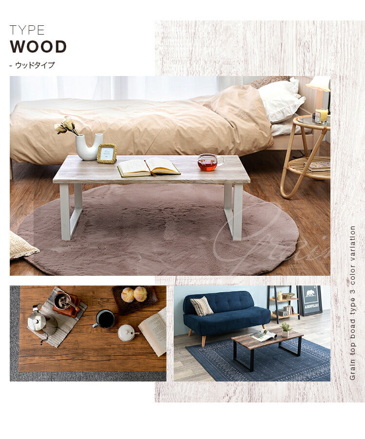 センターテーブル おしゃれ 大理石柄 スチール脚 90×45 マーブル モノトーン 木目調 韓国インテリア 北欧 モダン ヴィンテージ ローテーブル リビングテーブル コーヒーテーブル 白 ホワイト テレワーク 一人暮らし (代引不可)