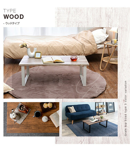 センターテーブル おしゃれ 大理石柄 スチール脚 90×45 マーブル モノトーン 木目調 韓国インテリア 北欧 モダン ヴィンテージ ローテーブル リビングテーブル コーヒーテーブル 白 ホワイト テレワーク 一人暮らし (代引不可)