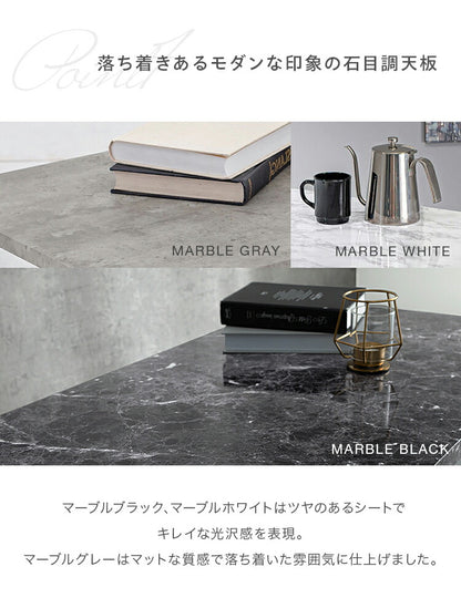 センターテーブル おしゃれ 大理石柄 スチール脚 90×45 マーブル モノトーン 木目調 韓国インテリア 北欧 モダン ヴィンテージ ローテーブル リビングテーブル コーヒーテーブル 白 ホワイト テレワーク 一人暮らし (代引不可)
