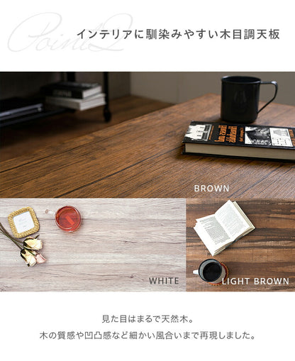 センターテーブル おしゃれ 大理石柄 スチール脚 90×45 マーブル モノトーン 木目調 韓国インテリア 北欧 モダン ヴィンテージ ローテーブル リビングテーブル コーヒーテーブル 白 ホワイト テレワーク 一人暮らし (代引不可)