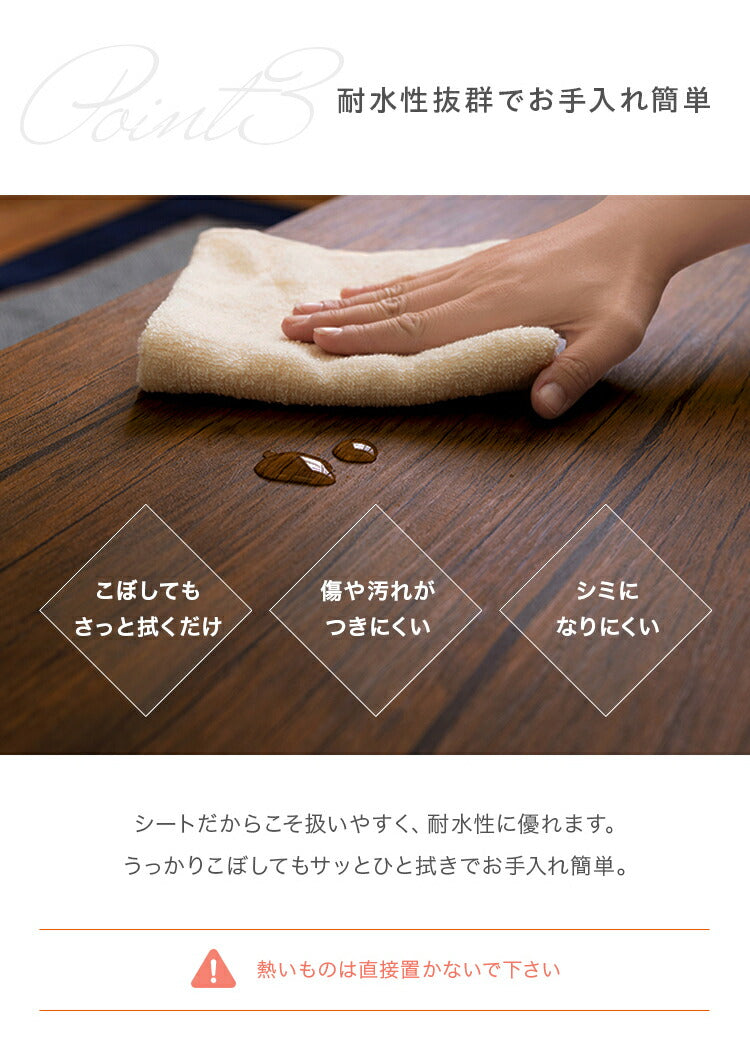 センターテーブル おしゃれ 大理石柄 スチール脚 90×45 マーブル モノトーン 木目調 韓国インテリア 北欧 モダン ヴィンテージ ローテーブル リビングテーブル コーヒーテーブル 白 ホワイト テレワーク 一人暮らし (代引不可)