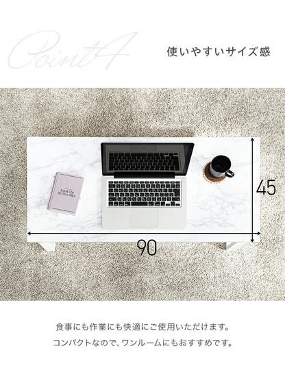 センターテーブル おしゃれ 大理石柄 スチール脚 90×45 マーブル モノトーン 木目調 韓国インテリア 北欧 モダン ヴィンテージ ローテーブル リビングテーブル コーヒーテーブル 白 ホワイト テレワーク 一人暮らし (代引不可)