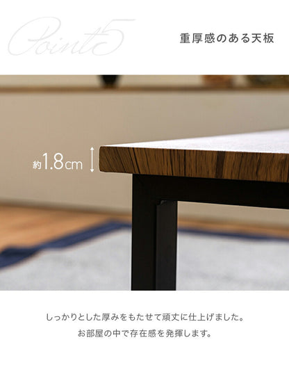 センターテーブル おしゃれ 大理石柄 スチール脚 90×45 マーブル モノトーン 木目調 韓国インテリア 北欧 モダン ヴィンテージ ローテーブル リビングテーブル コーヒーテーブル 白 ホワイト テレワーク 一人暮らし (代引不可)