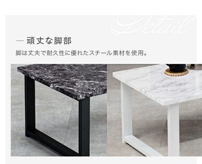 センターテーブル おしゃれ 大理石柄 スチール脚 90×45 マーブル モノトーン 木目調 韓国インテリア 北欧 モダン ヴィンテージ ローテーブル リビングテーブル コーヒーテーブル 白 ホワイト テレワーク 一人暮らし (代引不可)