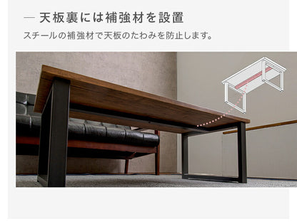 センターテーブル おしゃれ 大理石柄 スチール脚 90×45 マーブル モノトーン 木目調 韓国インテリア 北欧 モダン ヴィンテージ ローテーブル リビングテーブル コーヒーテーブル 白 ホワイト テレワーク 一人暮らし (代引不可)