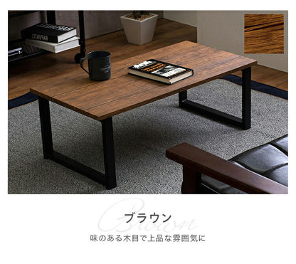 センターテーブル おしゃれ 大理石柄 スチール脚 90×45 マーブル モノトーン 木目調 韓国インテリア 北欧 モダン ヴィンテージ ローテーブル リビングテーブル コーヒーテーブル 白 ホワイト テレワーク 一人暮らし (代引不可)