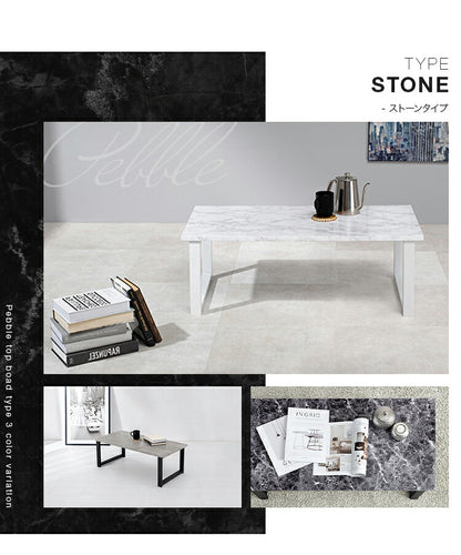 センターテーブル おしゃれ 大理石柄 スチール脚 90×45 マーブル モノトーン 木目調 韓国インテリア 北欧 モダン ヴィンテージ ローテーブル リビングテーブル コーヒーテーブル 白 ホワイト テレワーク 一人暮らし (代引不可)