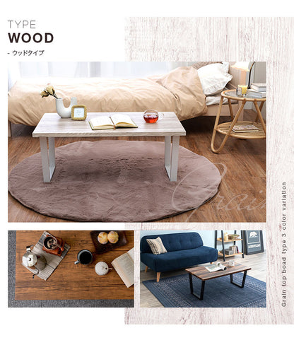 センターテーブル おしゃれ 大理石柄 スチール脚 90×50 マーブル モノトーン 木目調 韓国インテリア 北欧 モダン ヴィンテージ ローテーブル リビングテーブル コーヒーテーブル 白 ホワイト テレワーク 一人暮らし (代引不可)