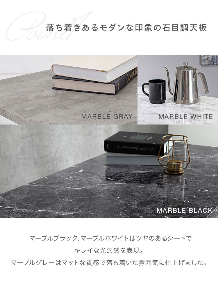 センターテーブル おしゃれ 大理石柄 スチール脚 90×50 マーブル モノトーン 木目調 韓国インテリア 北欧 モダン ヴィンテージ ローテーブル リビングテーブル コーヒーテーブル 白 ホワイト テレワーク 一人暮らし (代引不可)