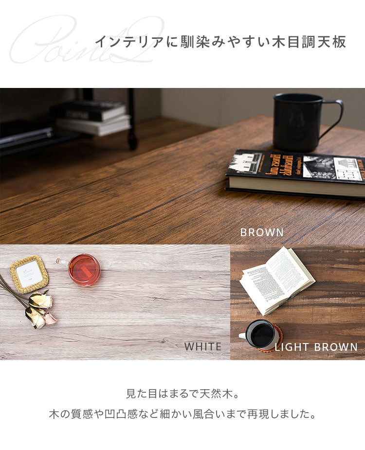 センターテーブル おしゃれ 大理石柄 スチール脚 90×50 マーブル モノトーン 木目調 韓国インテリア 北欧 モダン ヴィンテージ ローテーブル リビングテーブル コーヒーテーブル 白 ホワイト テレワーク 一人暮らし (代引不可)