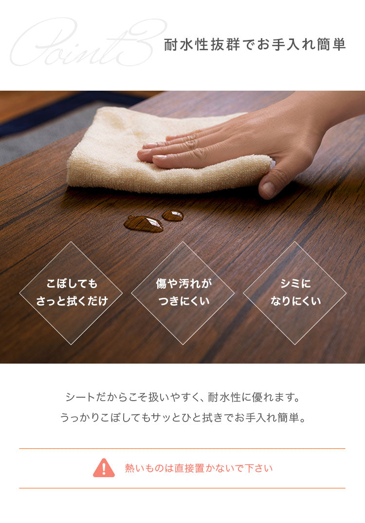 センターテーブル おしゃれ 大理石柄 スチール脚 90×50 マーブル モノトーン 木目調 韓国インテリア 北欧 モダン ヴィンテージ ローテーブル リビングテーブル コーヒーテーブル 白 ホワイト テレワーク 一人暮らし (代引不可)