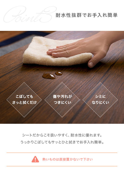 センターテーブル おしゃれ 大理石柄 スチール脚 90×50 マーブル モノトーン 木目調 韓国インテリア 北欧 モダン ヴィンテージ ローテーブル リビングテーブル コーヒーテーブル 白 ホワイト テレワーク 一人暮らし (代引不可)