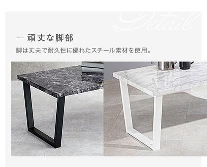 センターテーブル おしゃれ 大理石柄 スチール脚 90×50 マーブル モノトーン 木目調 韓国インテリア 北欧 モダン ヴィンテージ ローテーブル リビングテーブル コーヒーテーブル 白 ホワイト テレワーク 一人暮らし (代引不可)