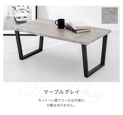 センターテーブル おしゃれ 大理石柄 スチール脚 90×50 マーブル モノトーン 木目調 韓国インテリア 北欧 モダン ヴィンテージ ローテーブル リビングテーブル コーヒーテーブル 白 ホワイト テレワーク 一人暮らし (代引不可)