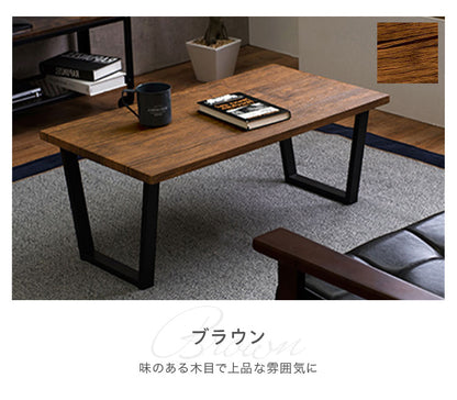 センターテーブル おしゃれ 大理石柄 スチール脚 90×50 マーブル モノトーン 木目調 韓国インテリア 北欧 モダン ヴィンテージ ローテーブル リビングテーブル コーヒーテーブル 白 ホワイト テレワーク 一人暮らし (代引不可)