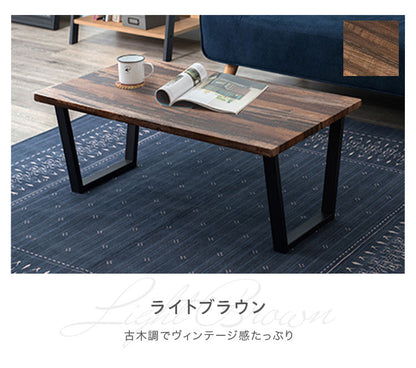 センターテーブル おしゃれ 大理石柄 スチール脚 90×50 マーブル モノトーン 木目調 韓国インテリア 北欧 モダン ヴィンテージ ローテーブル リビングテーブル コーヒーテーブル 白 ホワイト テレワーク 一人暮らし (代引不可)