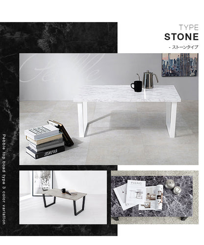 センターテーブル おしゃれ 大理石柄 スチール脚 90×50 マーブル モノトーン 木目調 韓国インテリア 北欧 モダン ヴィンテージ ローテーブル リビングテーブル コーヒーテーブル 白 ホワイト テレワーク 一人暮らし (代引不可)
