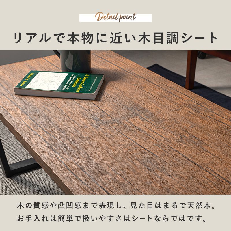 折りたたみテーブル 幅90cm 完成品 折れ脚 ローテーブル センターテーブル 折り畳み 机 スチール脚 モダン カフェ ヴィンテージ 北欧 韓国インテリア コンパクト おしゃれ(代引不可)