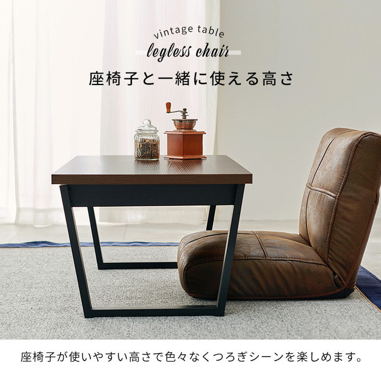 メラミン加工天板 折りたたみテーブル 幅90cm 完成品 汚れ・傷が付きにくい 台形脚 折れ脚 ローテーブル センターテーブル 折り畳み 机 スチール脚 モダン 北欧(代引不可)