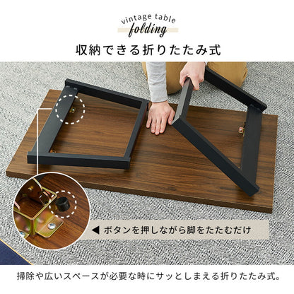 メラミン加工天板 折りたたみテーブル 幅90cm 完成品 汚れ・傷が付きにくい 台形脚 折れ脚 ローテーブル センターテーブル 折り畳み 机 スチール脚 モダン 北欧(代引不可)