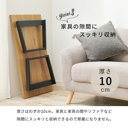 メラミン加工天板 折りたたみテーブル 幅90cm 完成品 汚れ・傷が付きにくい 台形脚 折れ脚 ローテーブル センターテーブル 折り畳み 机 スチール脚 モダン 北欧(代引不可)