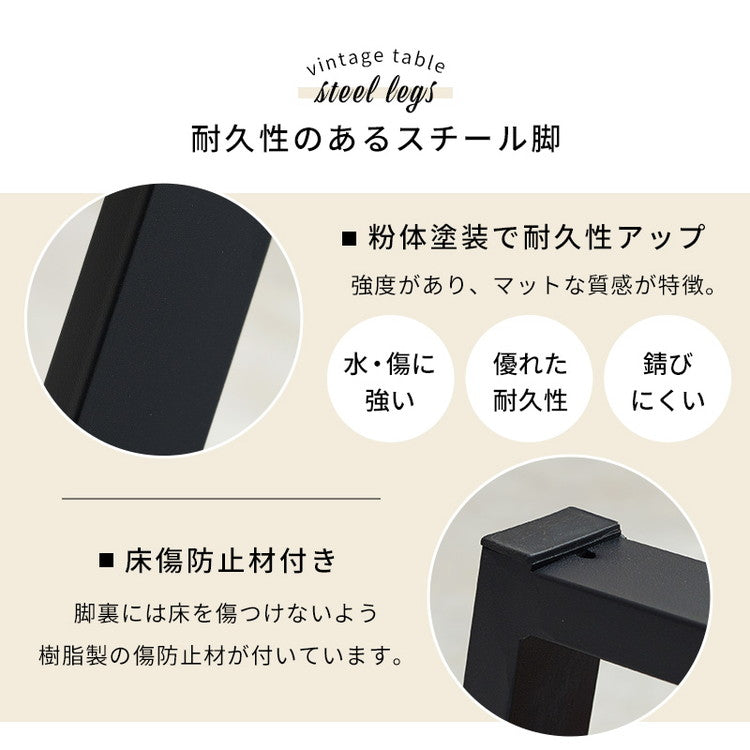 メラミン加工天板 折りたたみテーブル 幅90cm 完成品 汚れ・傷が付きにくい 台形脚 折れ脚 ローテーブル センターテーブル 折り畳み 机 スチール脚 モダン 北欧(代引不可)