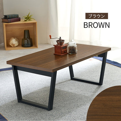 メラミン加工天板 折りたたみテーブル 幅90cm 完成品 汚れ・傷が付きにくい 台形脚 折れ脚 ローテーブル センターテーブル 折り畳み 机 スチール脚 モダン 北欧(代引不可)