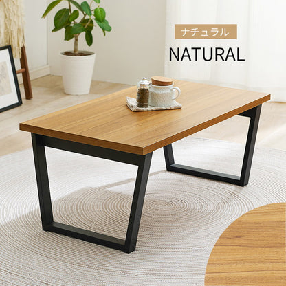 メラミン加工天板 折りたたみテーブル 幅90cm 完成品 汚れ・傷が付きにくい 台形脚 折れ脚 ローテーブル センターテーブル 折り畳み 机 スチール脚 モダン 北欧(代引不可)