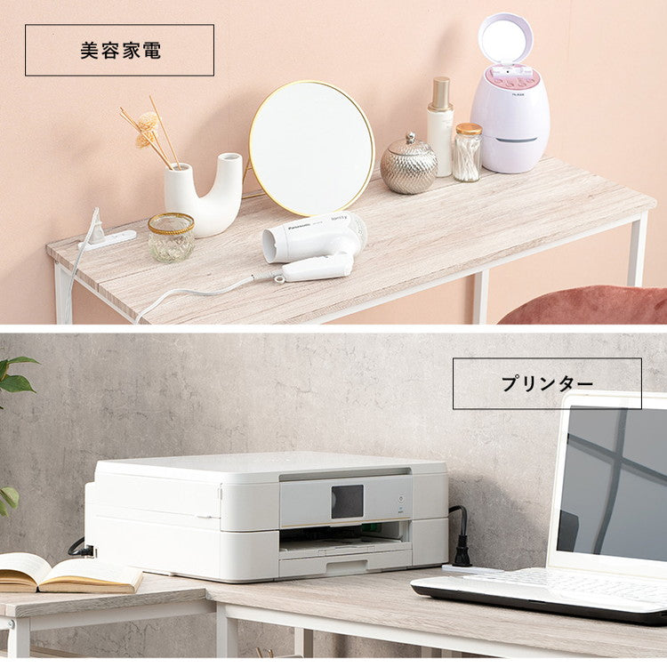 デスク 幅100cm 奥行45cm 2口コンセント ロングデスク PCデスク パソコンデスク 机 作業机 作業デスク プリンター台 プリンターラック スチール 北欧 おしゃれ(代引不可)