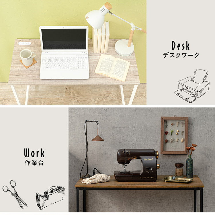 デスク 幅100cm 奥行45cm 2口コンセント ロングデスク PCデスク パソコンデスク 机 作業机 作業デスク プリンター台 プリンターラック スチール 北欧 おしゃれ(代引不可)