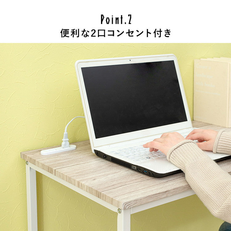デスク 幅100cm 奥行45cm 2口コンセント ロングデスク PCデスク パソコンデスク 机 作業机 作業デスク プリンター台 プリンターラック スチール 北欧 おしゃれ(代引不可)