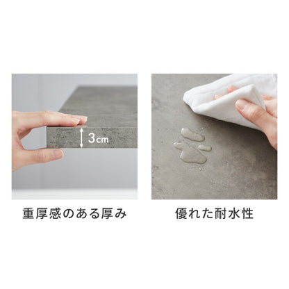 ダイニングテーブルセット 4人掛け 棚付き T字脚 テーブル チェア4脚 ダイニング5点セット ダイニングセット ダイニングテーブル 省スペース コンクリート調 木目調 おしゃれ 幅138 奥行80(代引不可)